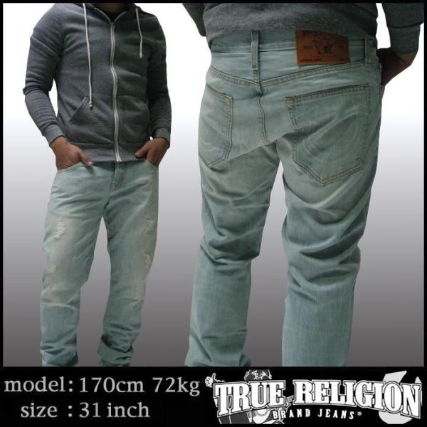 TRUE RELIGION（トゥルーレリジョン） 【訳あり・アウトレット
