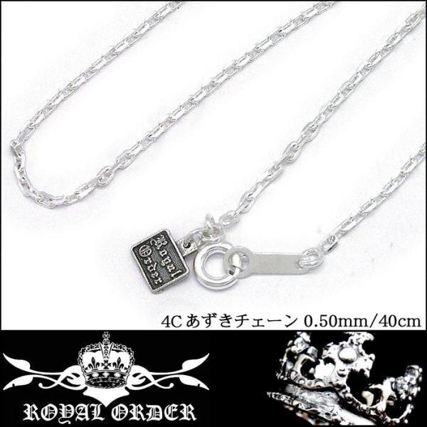 ロイヤルオーダー　ネックレス　チェーン 楽天市場】ロイヤルオーダー【公式】【ネックレス】TINY-C