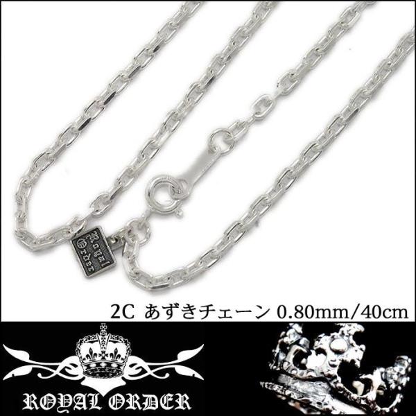  ORDER／ロイヤルオーダー ロイヤルオーダーオンラインショップ｜ROYAL ORDER ONLINE