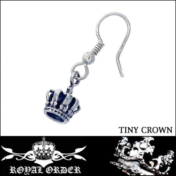 ROYAL ORDER（ロイヤル・オーダー） （1個売り） シルバー ピアス TINY