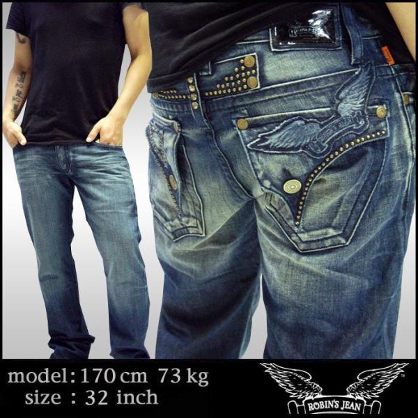 crs_robins-denim116a