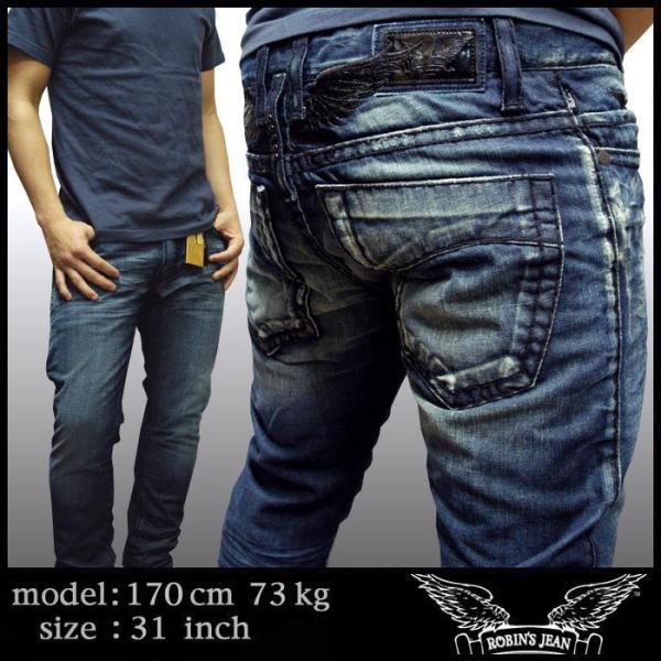 robin's jean ロビンズジーン　w36 ジーンズ　ジーパン　デニム ROBIN'S JEAN ロビンズジーン メンズ スリム デニム BLK Heavy
