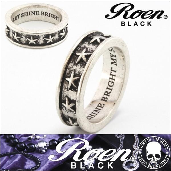 【再入荷なし 即納】ロエン ブラック Roen BLACK スター リング シルバーカラー 指輪 RO-652 ロエンブラック メンズ レディース アクセサリー