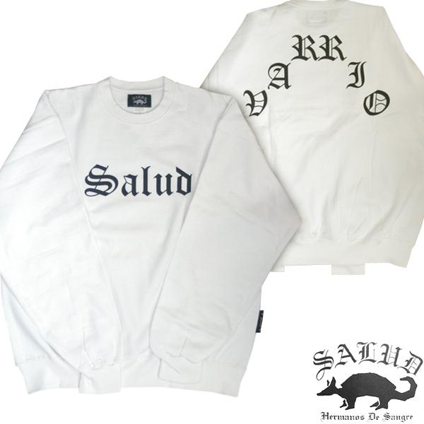 訳有り・アウトレット・現品限り】SALUD サルー メンズ スウェット 
