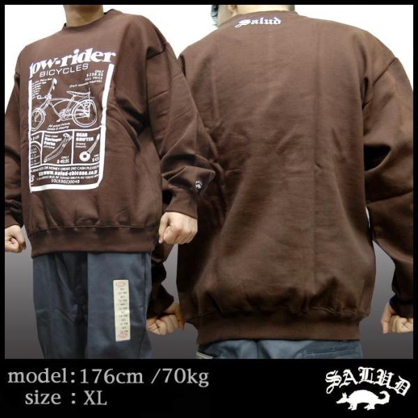 SALUD サルー Lowrider スウェット トレーナー ブラウン ホワイト