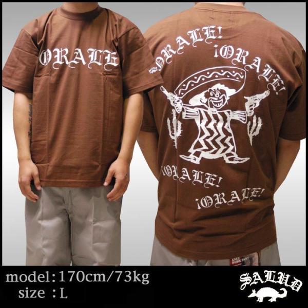 crs_salud-tee014