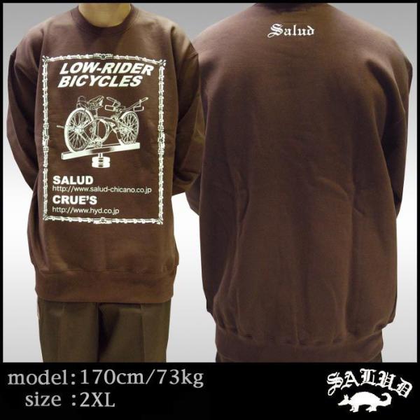 限定☆ SALUD サルー × CRUE`S クルーズ ローチャリ スウェット 