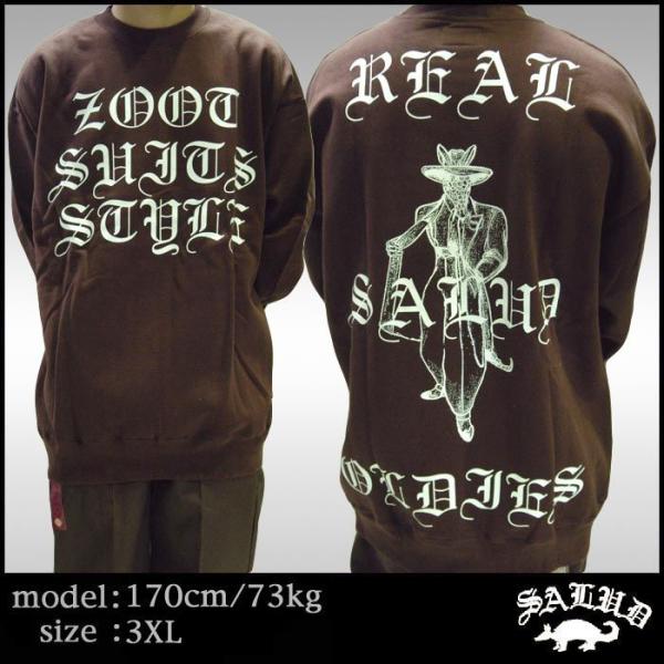 SALUD サルー スウェット トレーナー ブラウン ホワイト 011-2