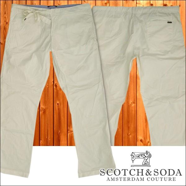 新品未使用 SCOTCH&SODA スコッチ&ソーダ イージーパンツ Sサイズ SCOTCH＆SODA 【訳あり・アウトレット】 スコッチ&ソーダ
