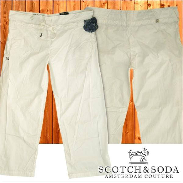 新品未使用 SCOTCH&SODA スコッチ&ソーダ イージーパンツ Sサイズ SCOTCH＆SODA 【訳あり・アウトレット】 スコッチ&ソーダ