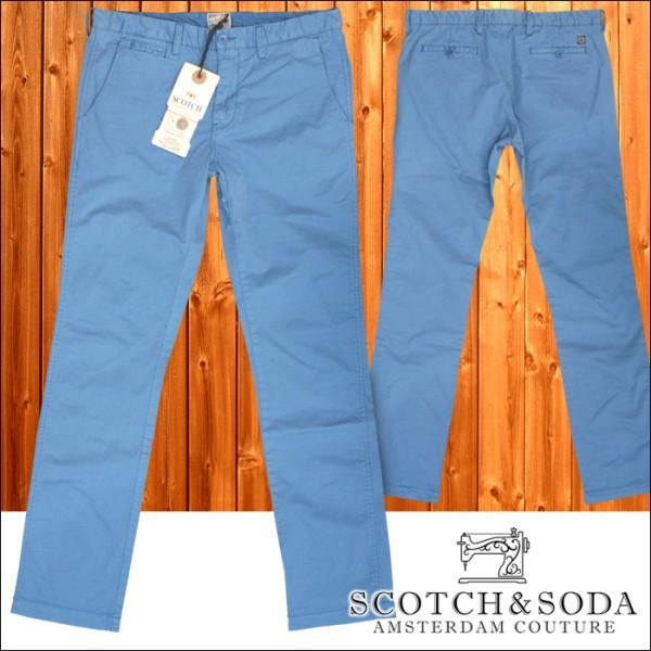 スコッチアンドソーダ　コットンパンツ SCOTCH＆SODA 20%OFFクーポンセール 【利用期間 9/7 0:00〜9/7
