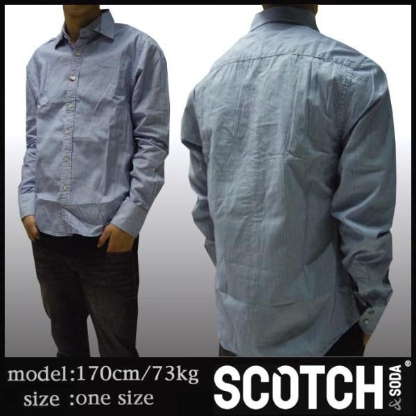 【スコッチアンドソーダ】メンズ長袖シャツ　ストライプ Sサイズ SCOTCH＆SODA 最終値下げ スコッチ&ソーダ スコッチアンドソーダ