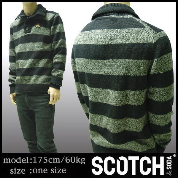 SCOTCH＆SODA（スコッチアンドソーダ） スコッチ&ソーダ メンズ 長袖