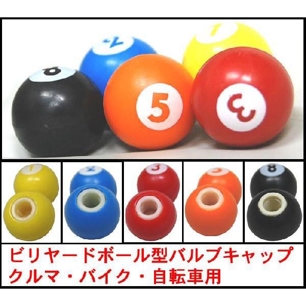 r[h {[ ouLbv Ďou  oCN K ou ]ԕi [` [C_[ r[`N[U[ JX^ ] p[c i