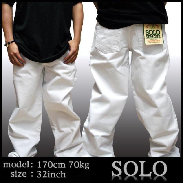 SOLO ソロ デニム ルーズ ストレート ホワイト ストリート スタイル