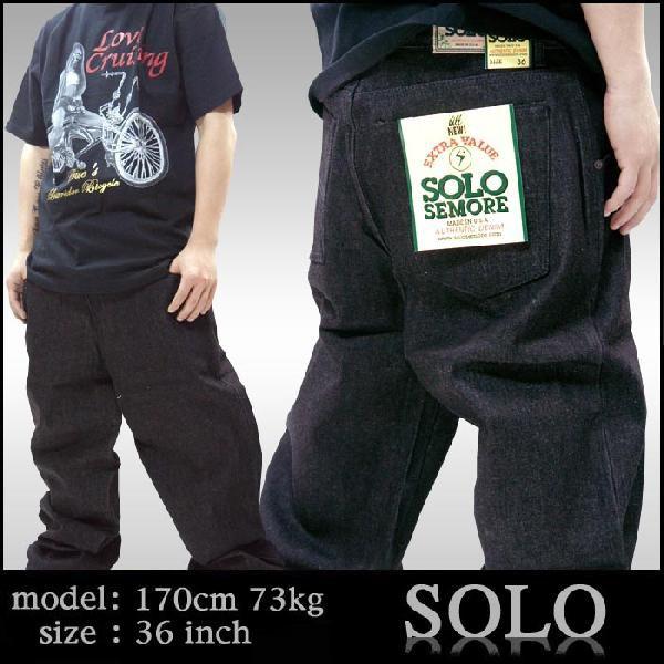 SOLO ソロ デニム ルーズ ストレート ブラック 2 ストリート スタイル 