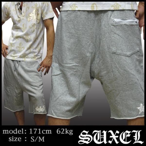 crs_suxel-shorts03