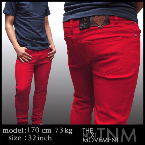 Tnm ジーンズ メンズ スキニー カラー デニム レッド スキニーパンツ ストレッチ デニム アメカジ ヌーディー スタイル ディーゼル ファッション ブランド Buyee Servicio De Proxy Japones Buyee Compra En Japon