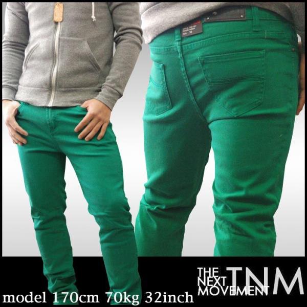 Tnm ジーンズ メンズ スキニー カラー デニム グリーン スキニーパンツ ストレッチ デニム アメカジ ヌーディー スタイル ディーゼル ファッション ブランド Buyee 日本代购平台 产品购物网站大全 Buyee一站式代购 Bot Online