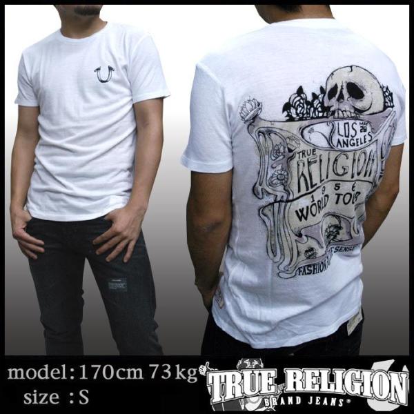 crs_true-religion-tee63