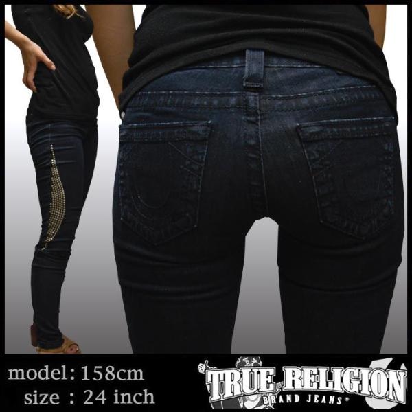 TRUE RELIGION トゥルーレリジョン 新品 未使用 レディース ２本 TRUE RELIGION トゥルーレリジョン レディース レギング デニム