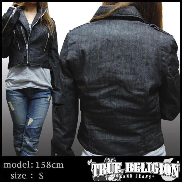 TRUE RELIGION（トゥルーレリジョン） レディース デニム ライダース
