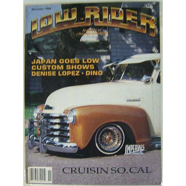 アメリカ版 ローライダーマガジン 19年11月号 November 19 輸入雑誌 Lowrider Magazine Usa 自動車雑誌 カーマガジン インパラ アメ車 自動車 雑誌 Us Lowrider Magazine11 セレクトショップ クルーズ世田谷 通販 Yahoo ショッピング