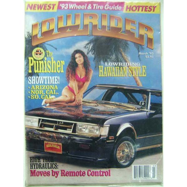 アメリカ版 ローライダーマガジン 1993年3月号 March 1993 輸入雑誌