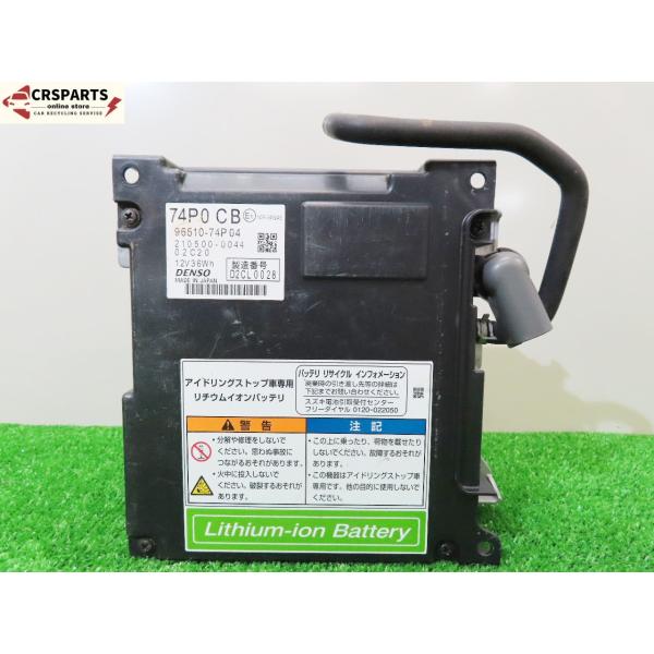 ■□ 新着のお知らせ □■随時更新しておりますのでトップページをご覧下さい。＝＝＝ 【注意事項】 ＝＝＝＝＝＝＝＝＝＝＝＝＝＝＝＝＝＝＝・送料設定の都合上必ず、1商品ずつのご購入をお願い致します。・2つ以上の同時購入では送料・手数料の表記に...