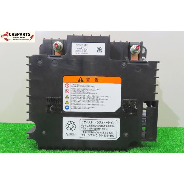 ■□ 新着のお知らせ □■随時更新しておりますのでトップページをご覧下さい。＝＝＝ 【注意事項】 ＝＝＝＝＝＝＝＝＝＝＝＝＝＝＝＝＝＝＝・送料設定の都合上必ず、1商品ずつのご購入をお願い致します。・2つ以上の同時購入では送料・手数料の表記に...