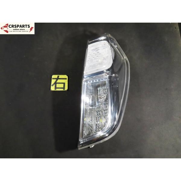 【即決! 即日発送可】デイズ ルークス B21A 純正 ★割無 LED テール ランプ ライト 右 (IMASEN 1146-399) 中古 13499