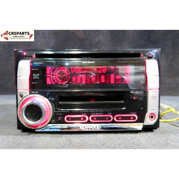 【即決】★送料込★ ケンウッド [DPX50MDD] CD DVD プレーヤー デッキ ダイハツ 純正OP ◆取外 L235S◆ 中古 13570