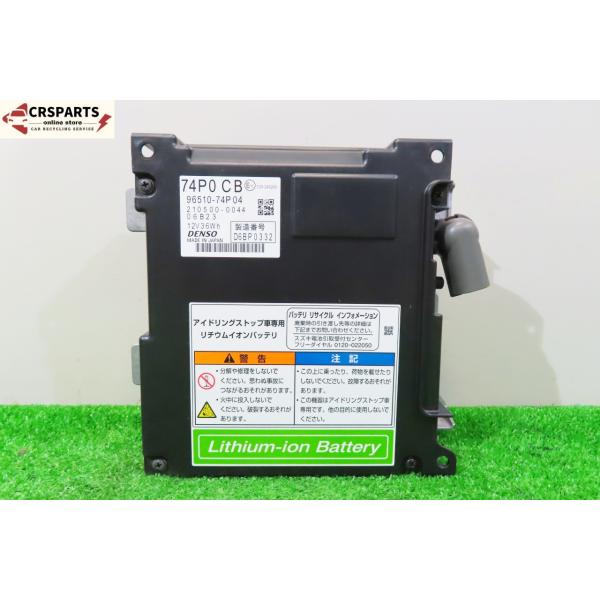 ■□ 新着のお知らせ □■随時更新しておりますのでトップページをご覧下さい。＝＝＝ 【注意事項】 ＝＝＝＝＝＝＝＝＝＝＝＝＝＝＝＝＝＝＝・送料設定の都合上必ず、1商品ずつのご購入をお願い致します。・2つ以上の同時購入では送料・手数料の表記に...