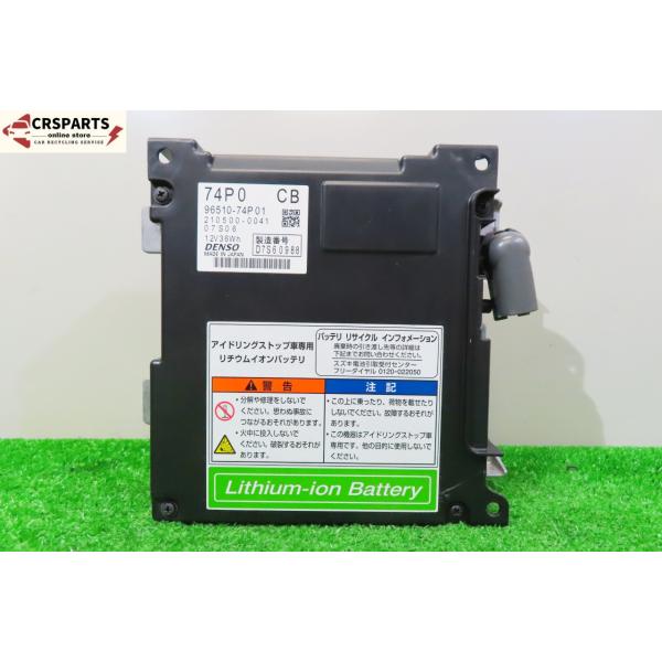 ■□ 新着のお知らせ □■随時更新しておりますのでトップページをご覧下さい。＝＝＝ 【注意事項】 ＝＝＝＝＝＝＝＝＝＝＝＝＝＝＝＝＝＝＝・送料設定の都合上必ず、1商品ずつのご購入をお願い致します。・2つ以上の同時購入では送料・手数料の表記に...