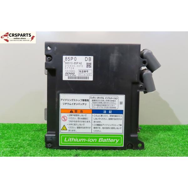 ■□ 新着のお知らせ □■随時更新しておりますのでトップページをご覧下さい。＝＝＝ 【注意事項】 ＝＝＝＝＝＝＝＝＝＝＝＝＝＝＝＝＝＝＝・送料設定の都合上必ず、1商品ずつのご購入をお願い致します。・2つ以上の同時購入では送料・手数料の表記に...