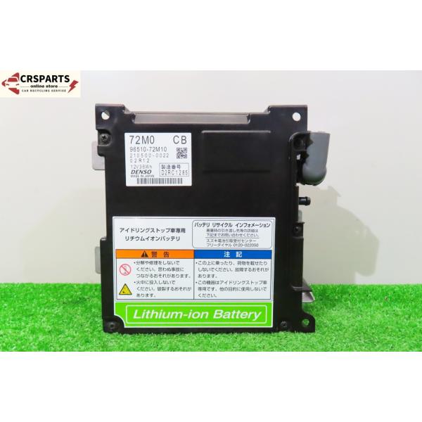 ■□ 新着のお知らせ □■随時更新しておりますのでトップページをご覧下さい。＝＝＝ 【注意事項】 ＝＝＝＝＝＝＝＝＝＝＝＝＝＝＝＝＝＝＝・送料設定の都合上必ず、1商品ずつのご購入をお願い致します。・2つ以上の同時購入では送料・手数料の表記に...