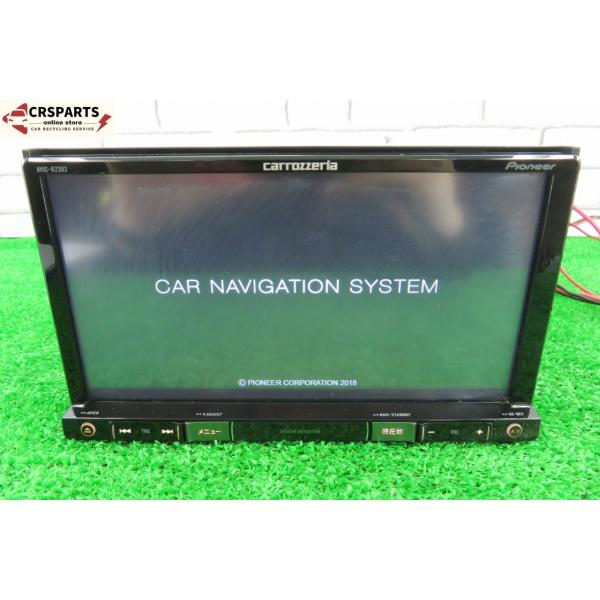 【即決】★送料込★ カロッツェリア [AVIC-RZ302] 訳あり 地図 2018年 メモリー ナビ ワンセグ ◆取外 RC1◆ 中古 14436