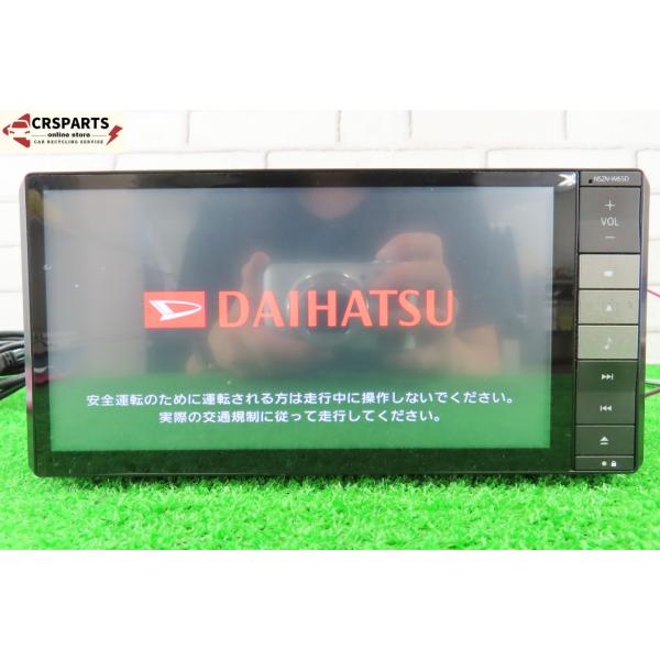 【即決】★送料込★ ムーヴコンテ L575S ダイハツ 純正 [NSZN-W65D] 地図 2014年 メモリー ナビ Bluetooth フルセグ 中古 14891