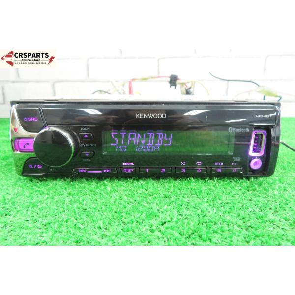 【即決】★送料込★ ケンウッド [U494BT] 1DIN オーディオ CD Bluetooth デッキ プレーヤー ◆JB7 ライフ◆ 中古 15192