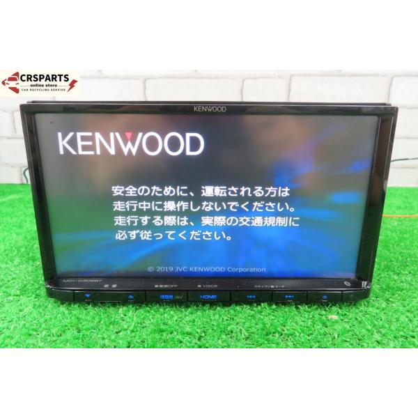 【即決】★送料込★ ケンウッド [MDV-D306BT] 地図 2018年 メモリー ナビ 7V型 ワンセグ Bluetooth L650S ミラジーノ 中古 15359