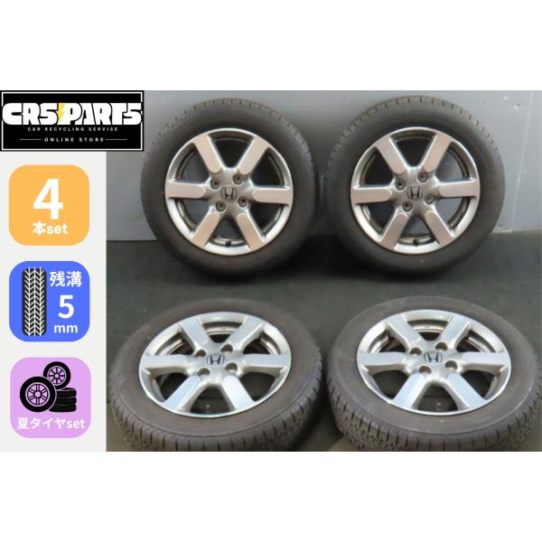 【即決】★送料込★ HONDA ホンダ 純正 14X 4.5J +40 4H 100PCD ホイール 155/65R14 ブリヂストン タイヤ付 中古 T301