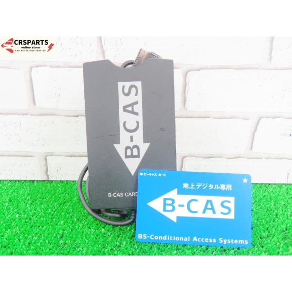【即決】★送料込★ SANYO サンヨー B-CAS カードリーダー (0M726431) 日産 スズキ 等 中古 Z166
