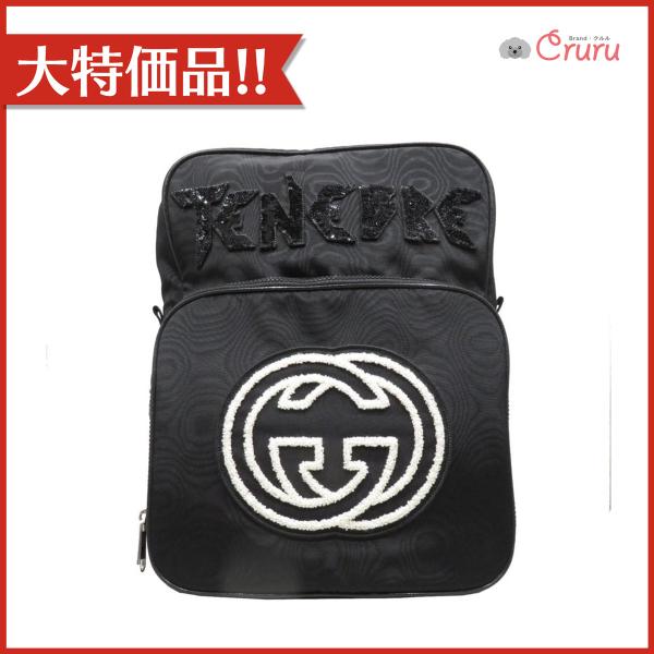 GUCCI (グッチ) Tenebre ロゴパッチバックパック GUCCI (グッチ) Tenebre ロゴパッチバックパック リュックサック