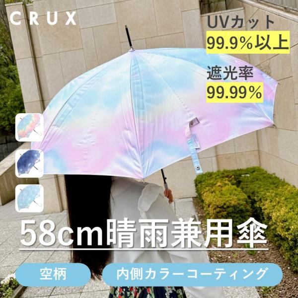 ２０２０年世界限定　16 / 100 紫陽花シルクスクリーン　額装　即決品 2020年世界限定 16 / 100 紫陽花シルクスクリーン 額装 即決品