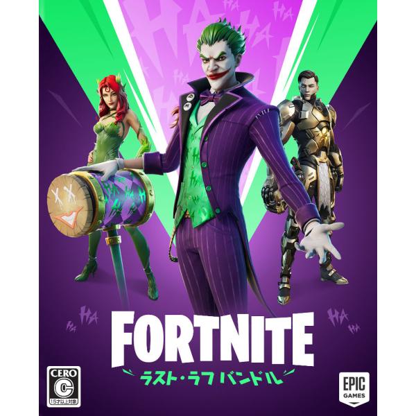crux-store_4548967444377