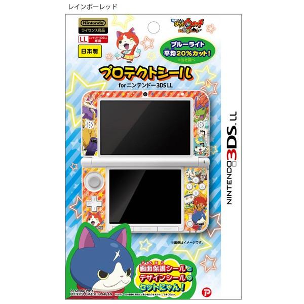 即納☆新品】3DS 妖怪ウォッチ ニンテンドー3DSLL専用プロテクトシール 
