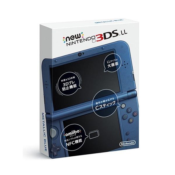 3DSII 本体 ニンテンドー3DS 『中古即納』{3DS} (本体)Newニンテンドー3DS