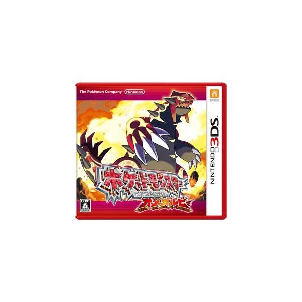 即納 新品 3ds ポケットモンスター オメガルビー クラックス Paypayモール店 通販 Paypayモール
