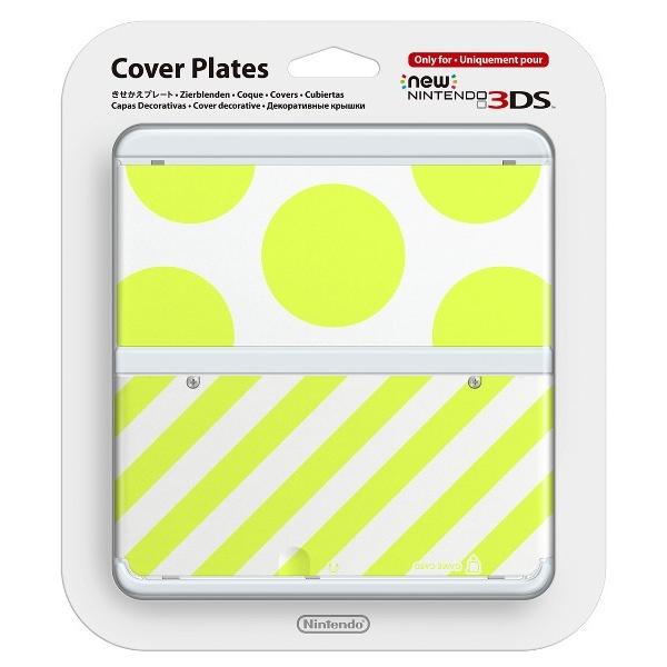 即納 新品 3ds Newニンテンドー3ds きせかえプレート No 049 大きなドット イエロー ホワイト クラックス Paypayモール店 通販 Paypayモール