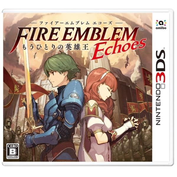 ファイアーエムブレム・ドラゴンクエスト5・ポケモン3本セット